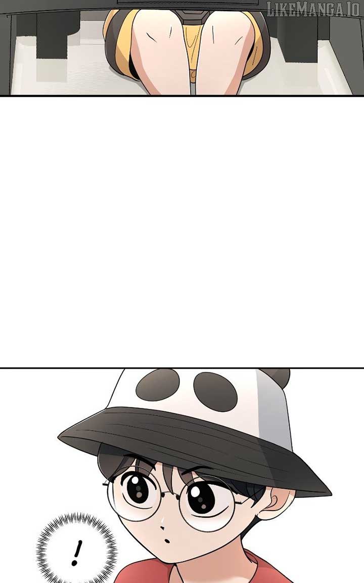 I Have No Intention of Dating Chapter 67 487 075