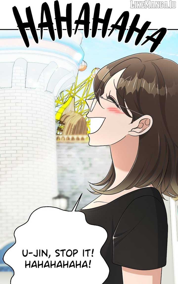 I Have No Intention of Dating Chapter 67 490 078