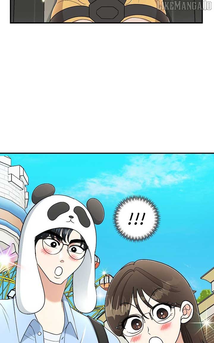 I Have No Intention of Dating Chapter 67 492 080