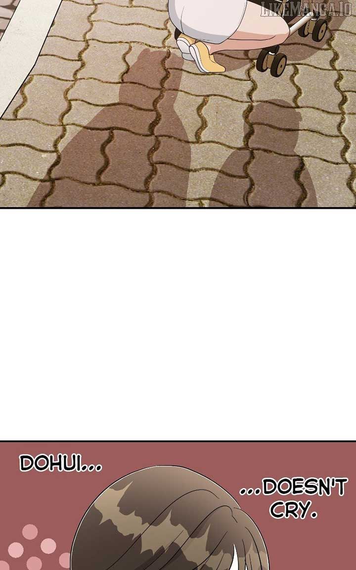 I Have No Intention of Dating Chapter 67 503 091