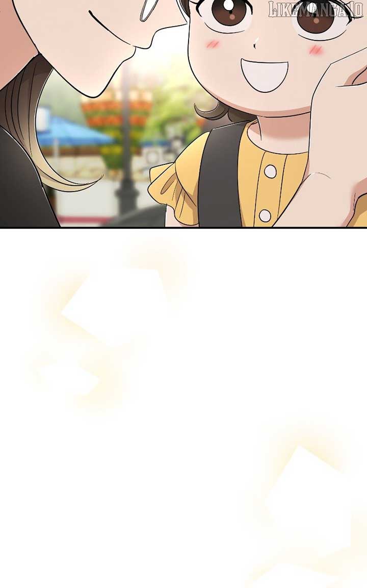 I Have No Intention of Dating Chapter 67 506 094