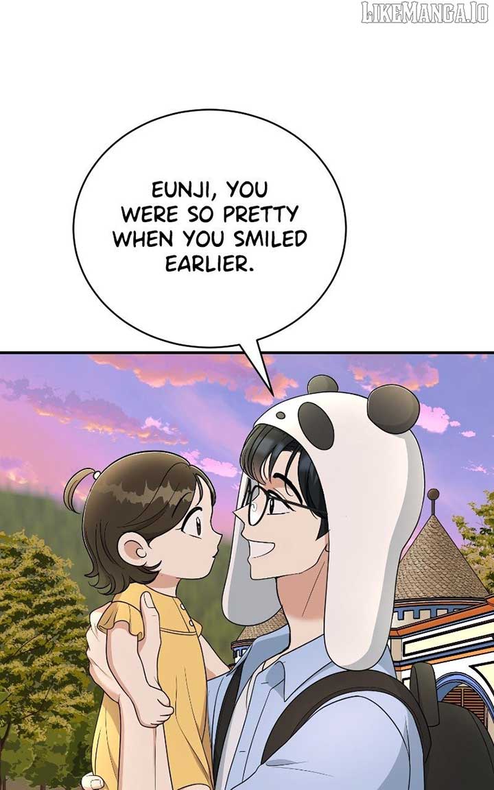 I Have No Intention of Dating Chapter 67 508 096