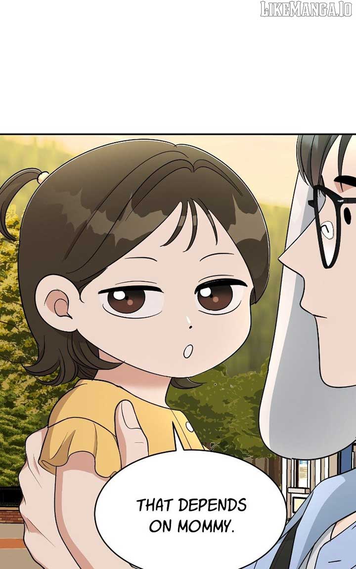 I Have No Intention of Dating Chapter 67 510 098