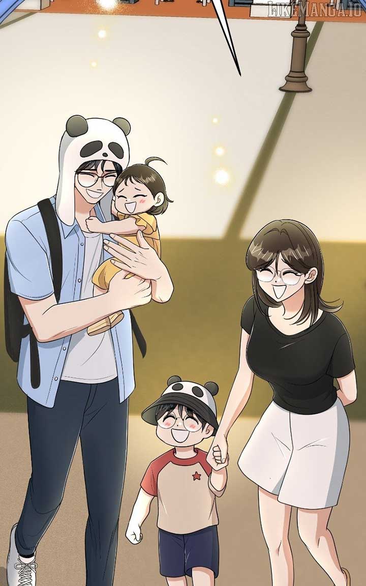 I Have No Intention of Dating Chapter 67 516 104