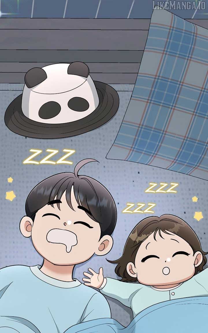 I Have No Intention of Dating Chapter 67 518 106