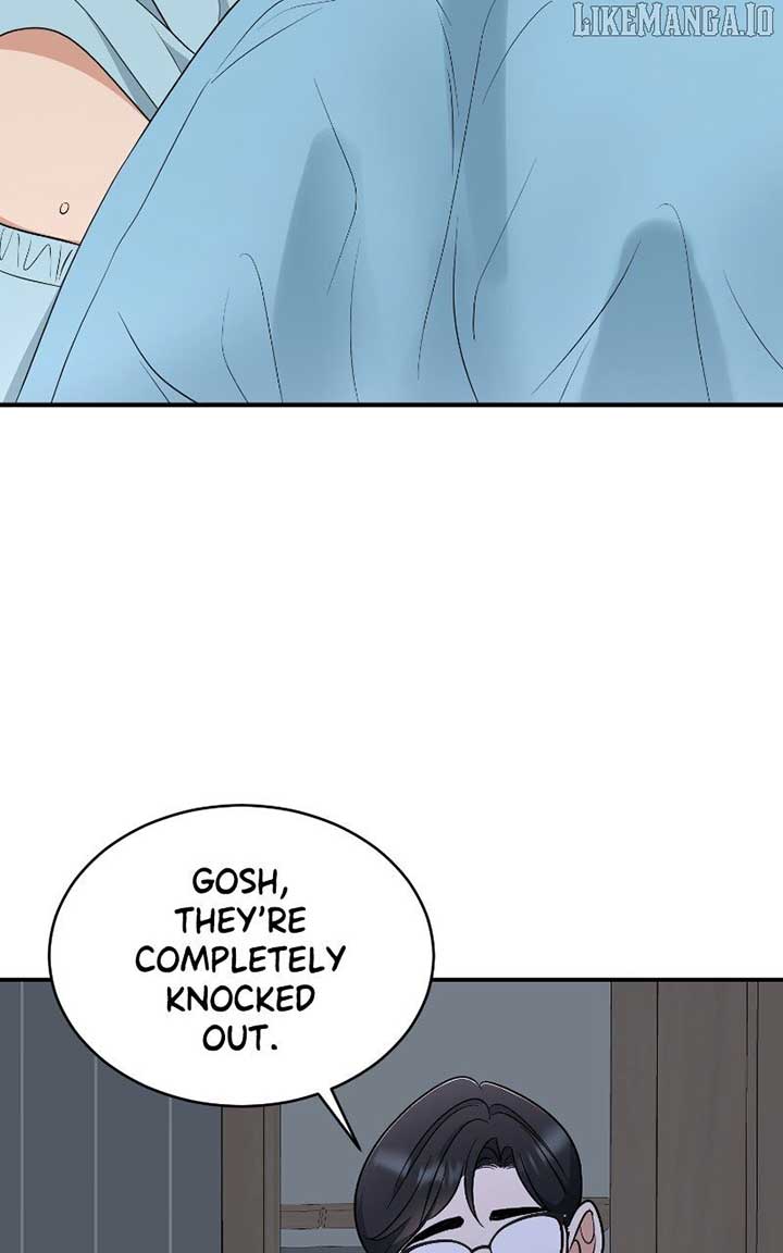 I Have No Intention of Dating Chapter 67 519 107