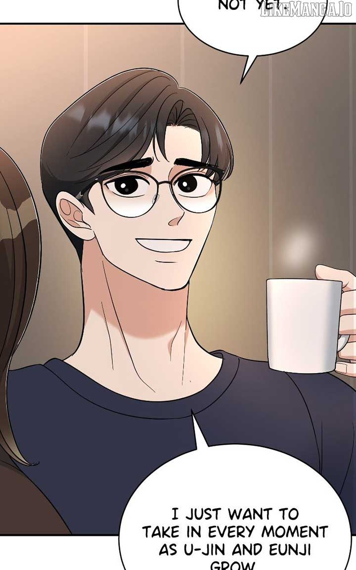 I Have No Intention of Dating Chapter 67 525 113