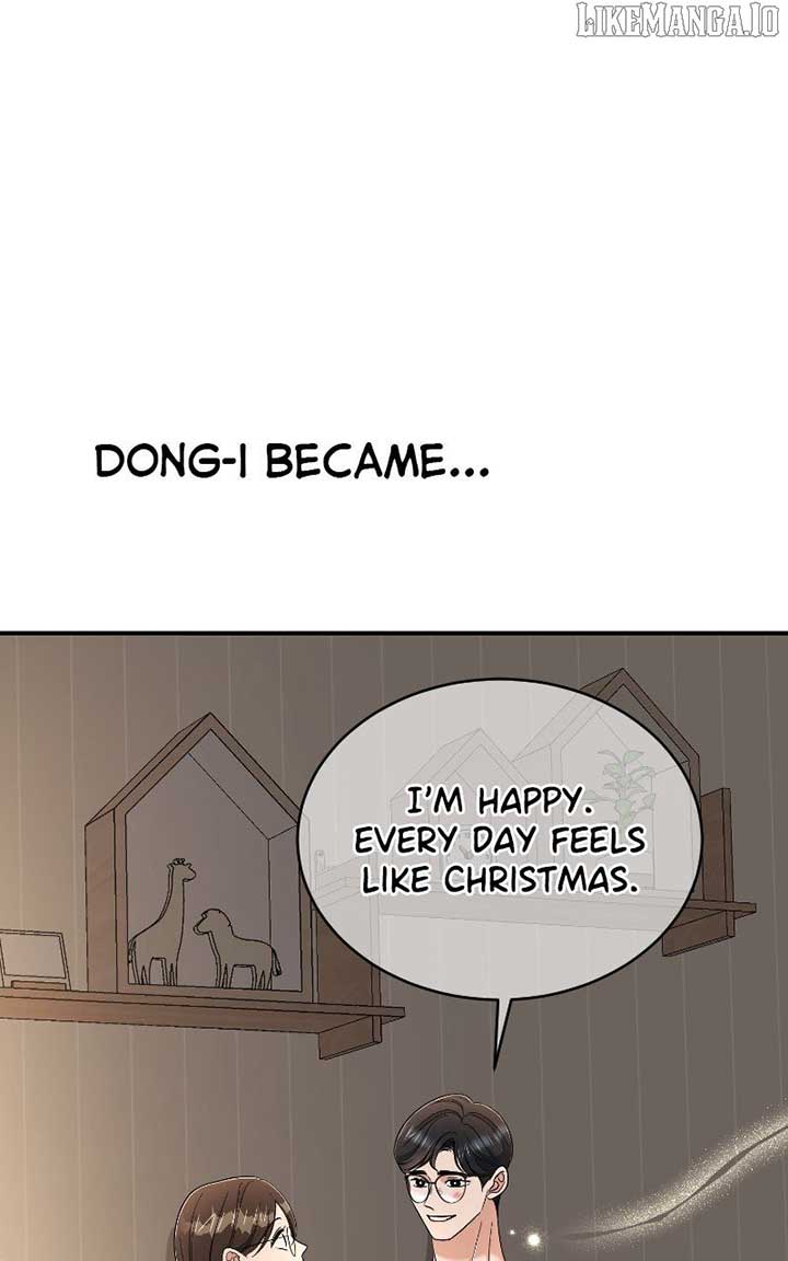 I Have No Intention of Dating Chapter 67 527 115