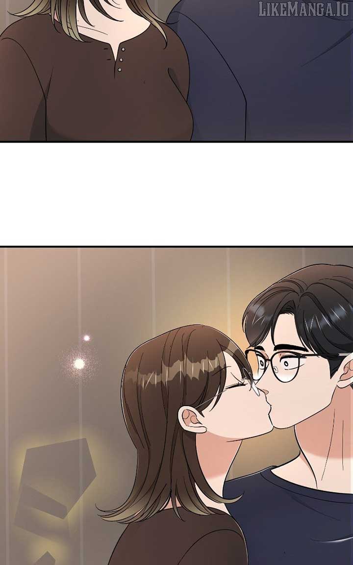 I Have No Intention of Dating Chapter 67 530 118