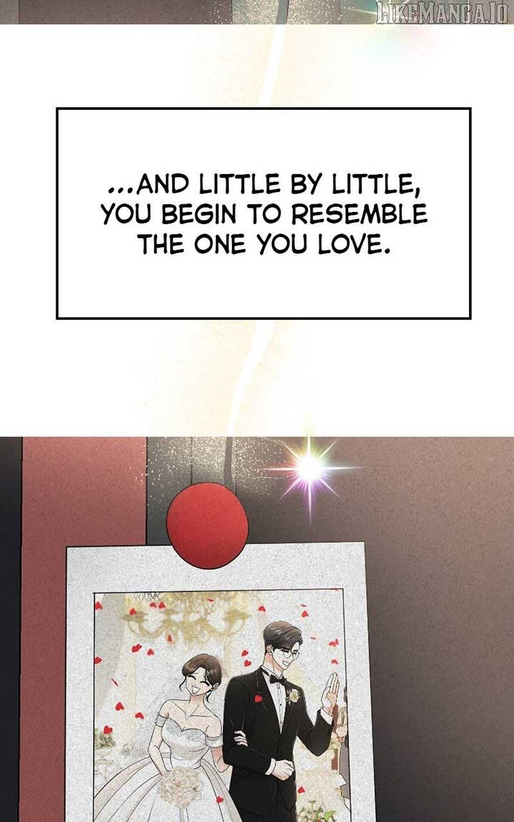 I Have No Intention of Dating Chapter 67 538 126