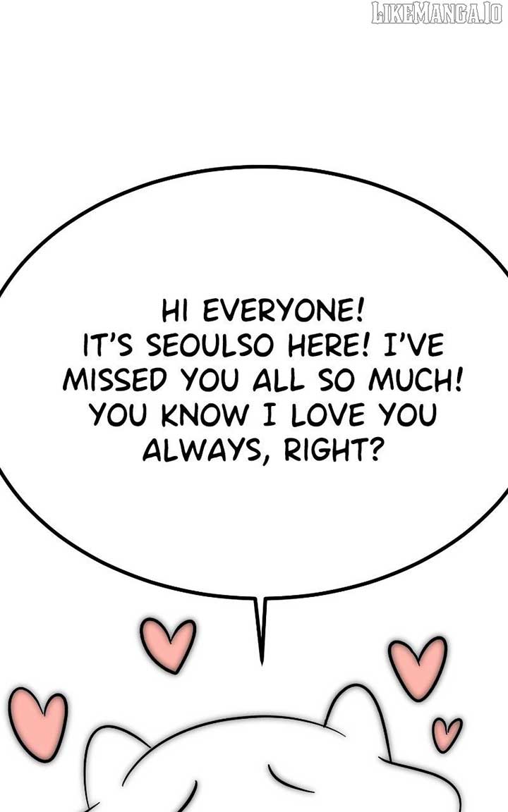 I Have No Intention of Dating Chapter 68 494 001