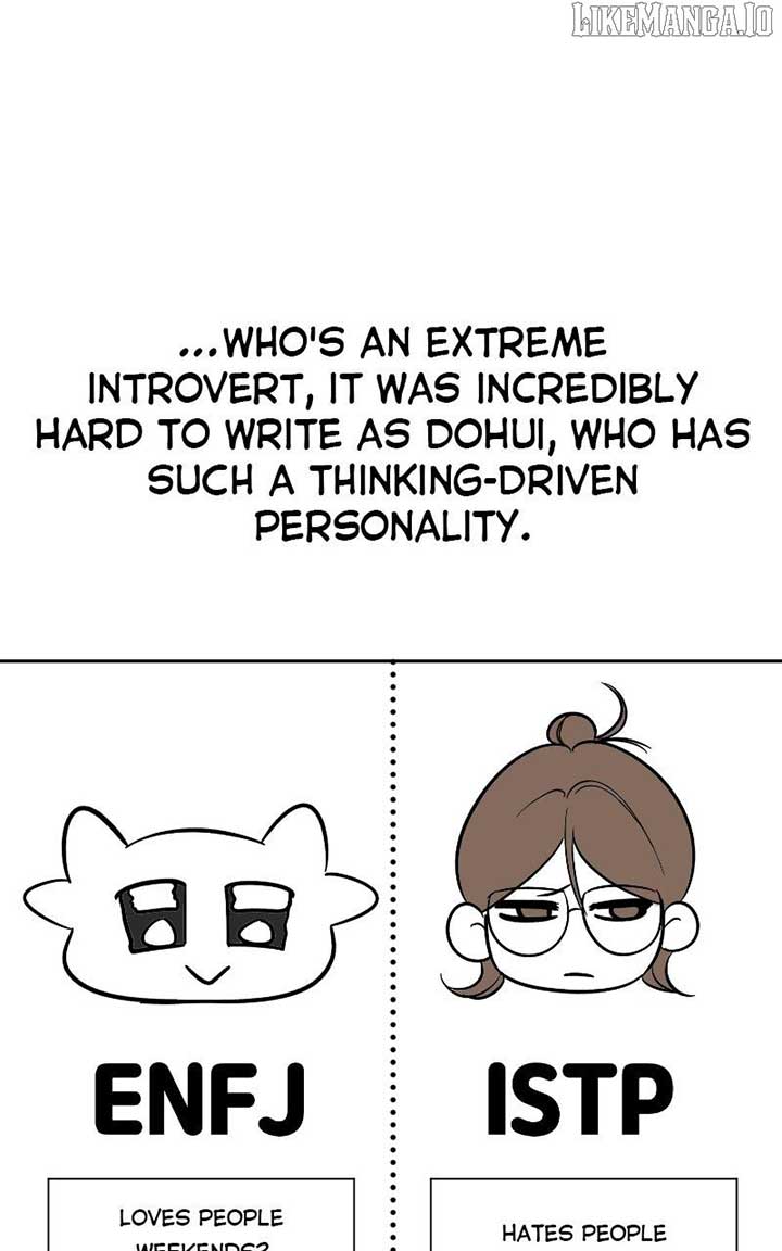 I Have No Intention of Dating Chapter 68 496 003