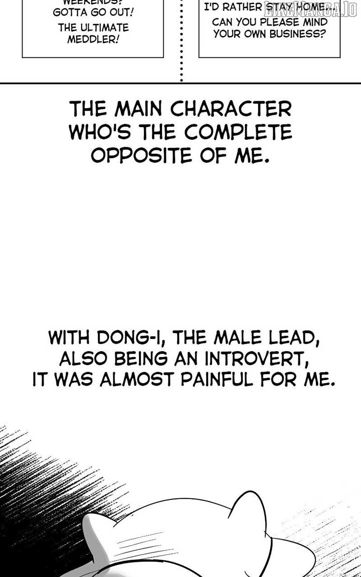 I Have No Intention of Dating Chapter 68 497 004