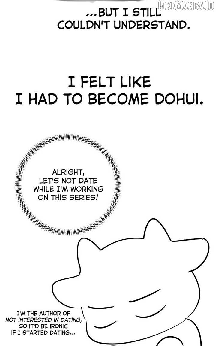 I Have No Intention of Dating Chapter 68 501 008