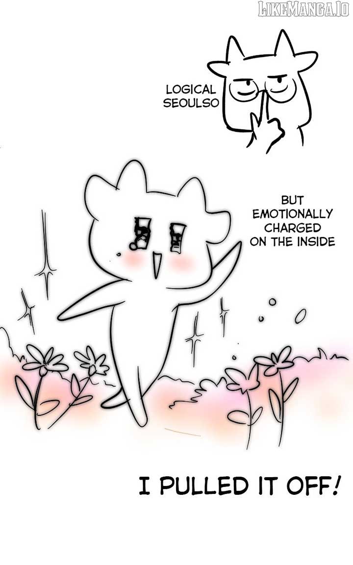 I Have No Intention of Dating Chapter 68 503 010