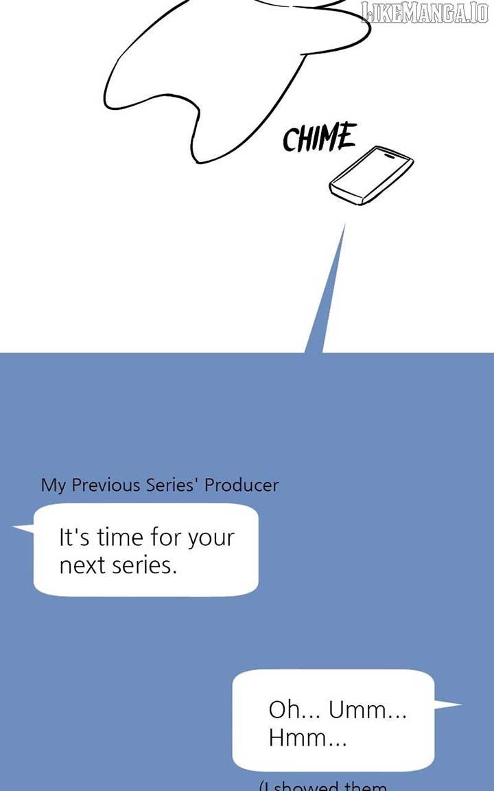 I Have No Intention of Dating Chapter 68 507 014