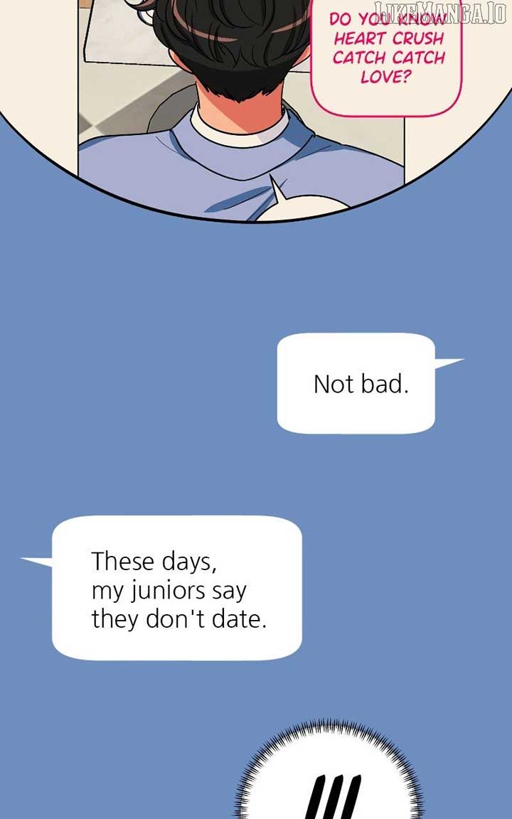 I Have No Intention of Dating Chapter 68 509 016