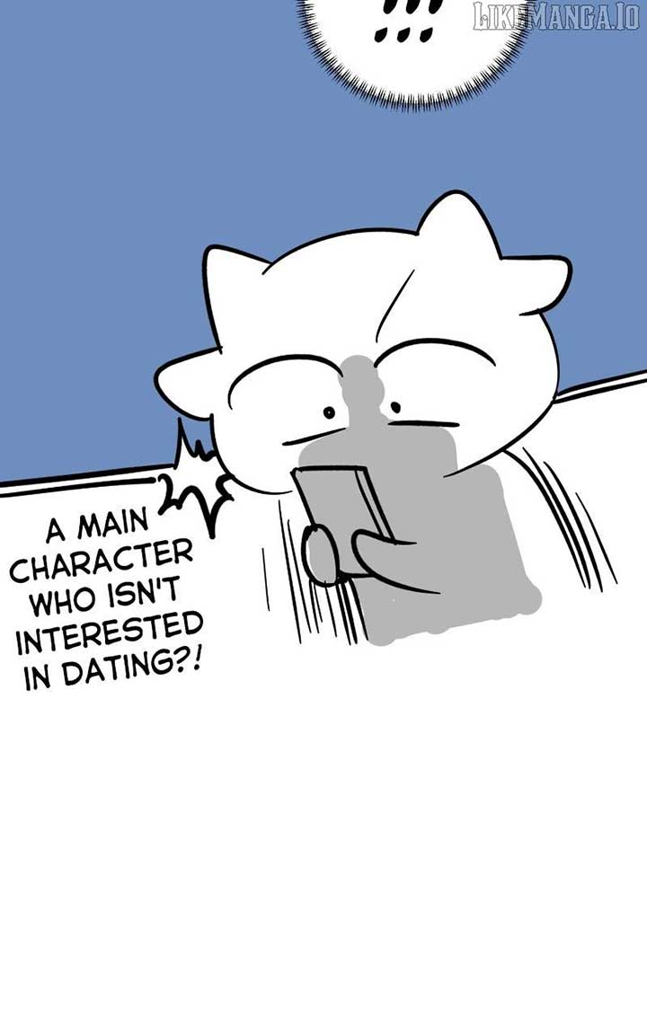 I Have No Intention of Dating Chapter 68 510 017