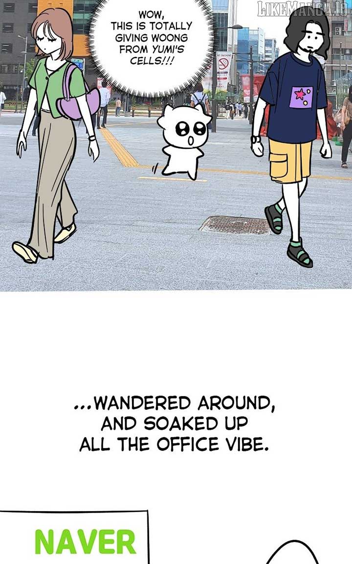 I Have No Intention of Dating Chapter 68 514 021