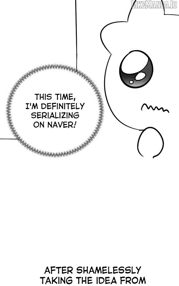 I Have No Intention of Dating Chapter 68 515 022