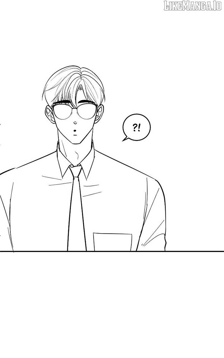 I Have No Intention of Dating Chapter 68 527 034