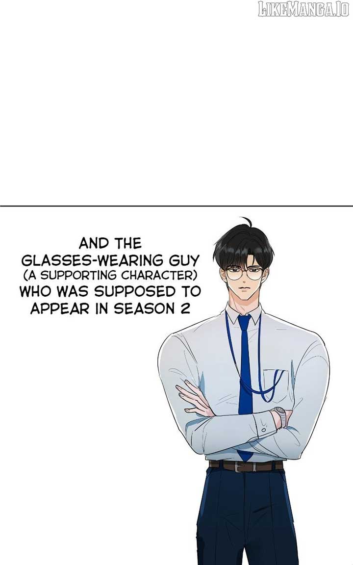 I Have No Intention of Dating Chapter 68 530 037