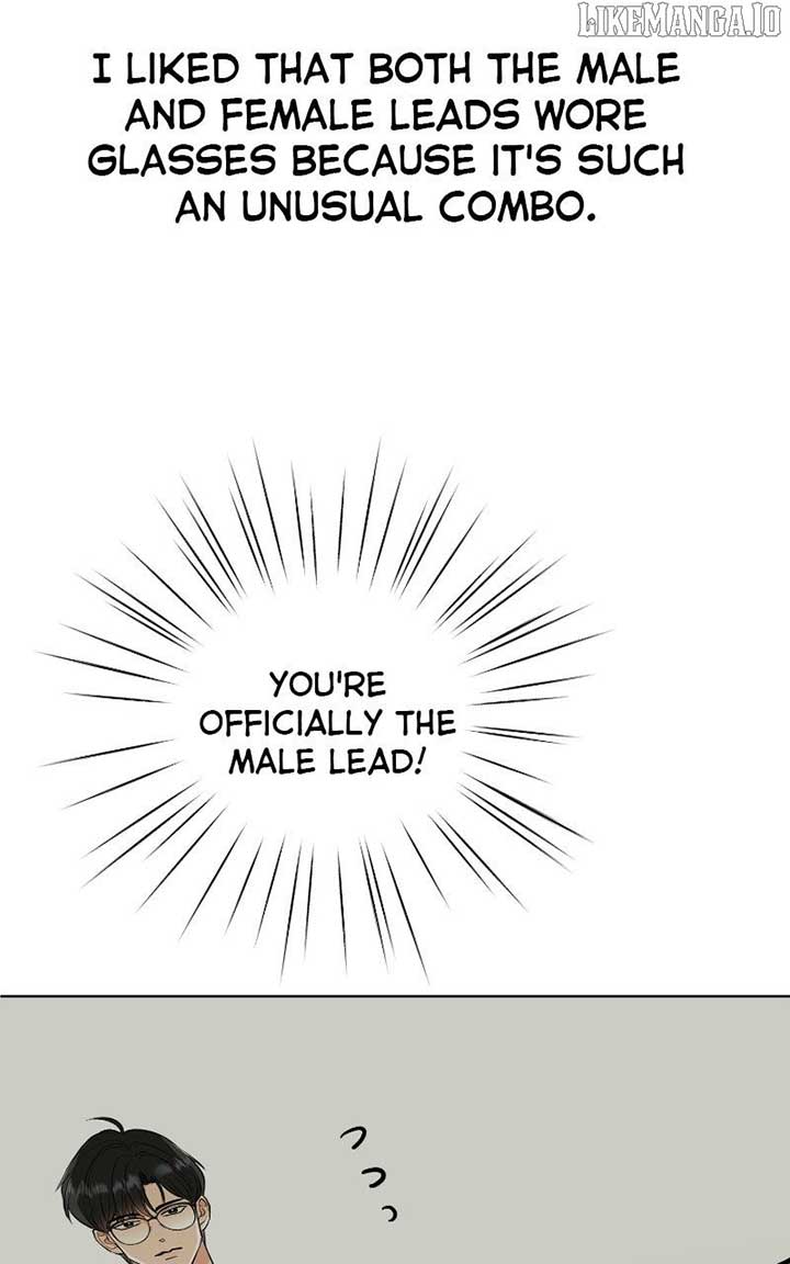 I Have No Intention of Dating Chapter 68 532 039