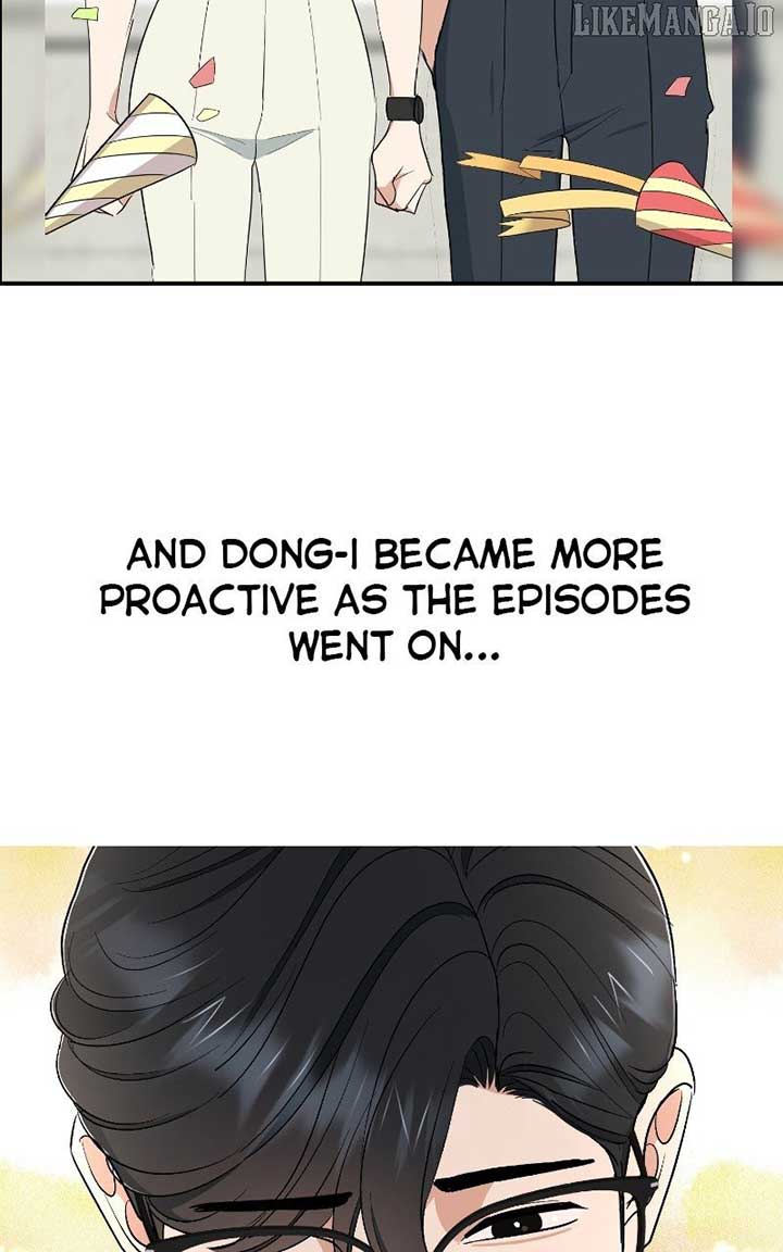 I Have No Intention of Dating Chapter 68 541 048