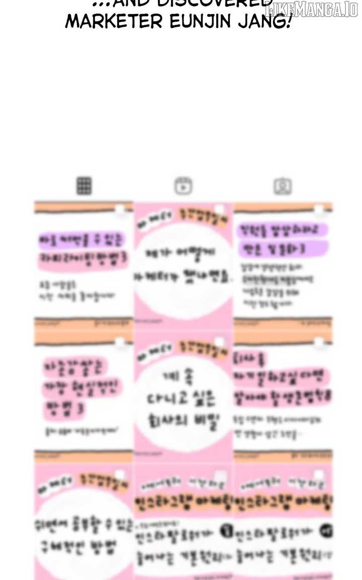 I Have No Intention of Dating Chapter 68 547 054