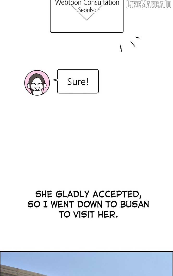 I Have No Intention of Dating Chapter 68 549 056