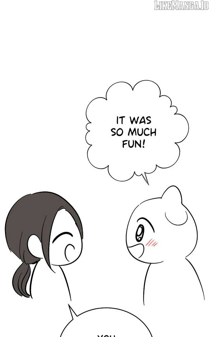 I Have No Intention of Dating Chapter 68 554 061