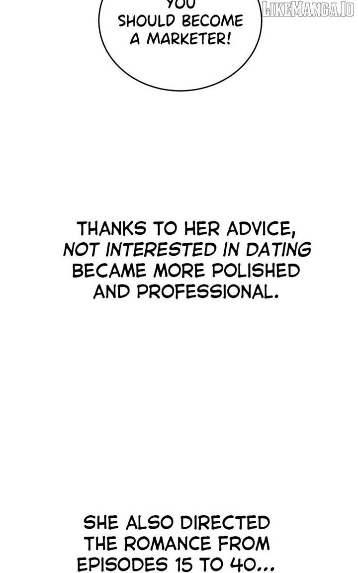 I Have No Intention of Dating Chapter 68 555 062