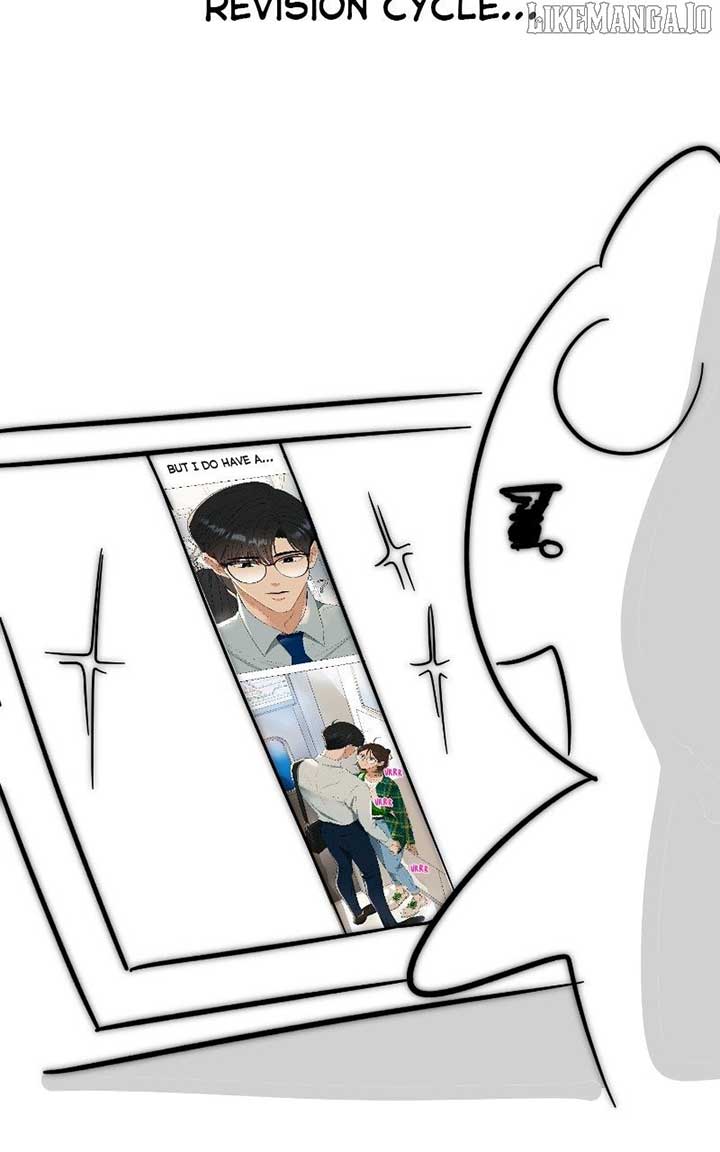 I Have No Intention of Dating Chapter 68 564 071