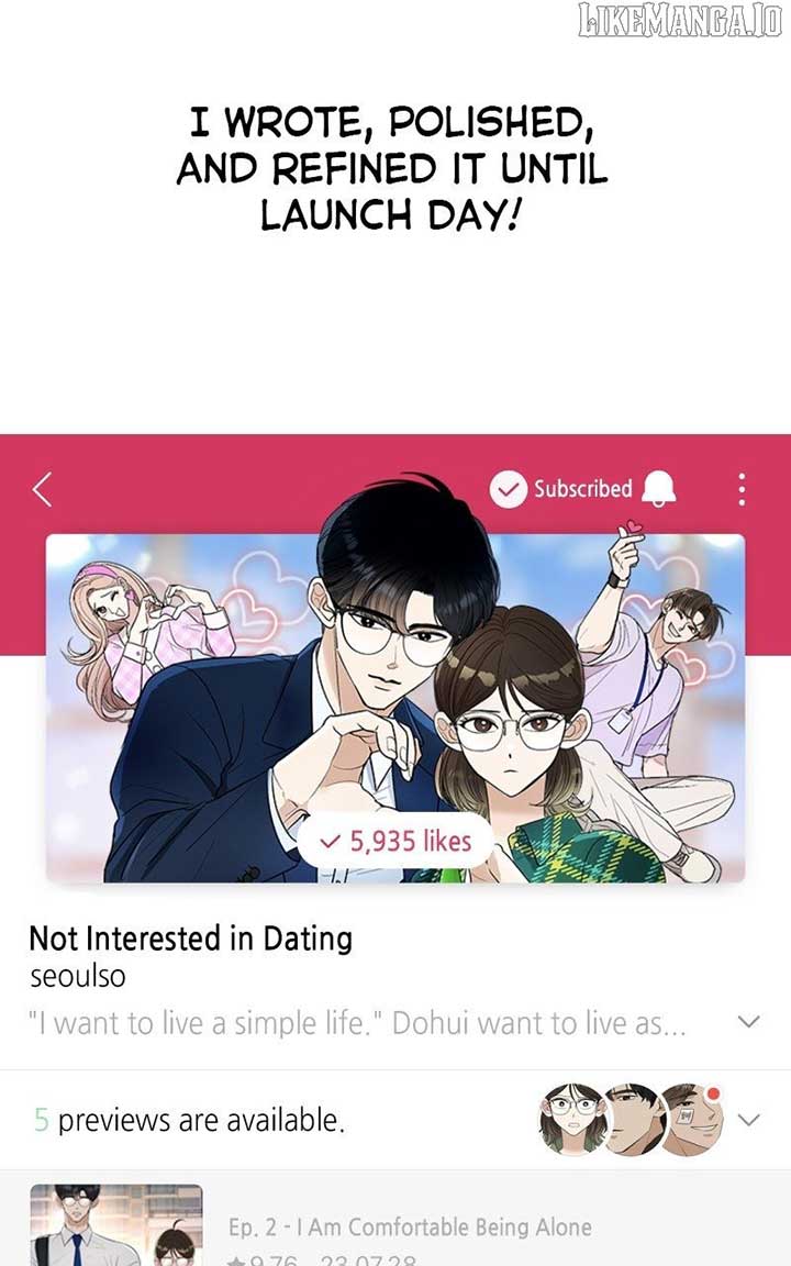 I Have No Intention of Dating Chapter 68 569 076