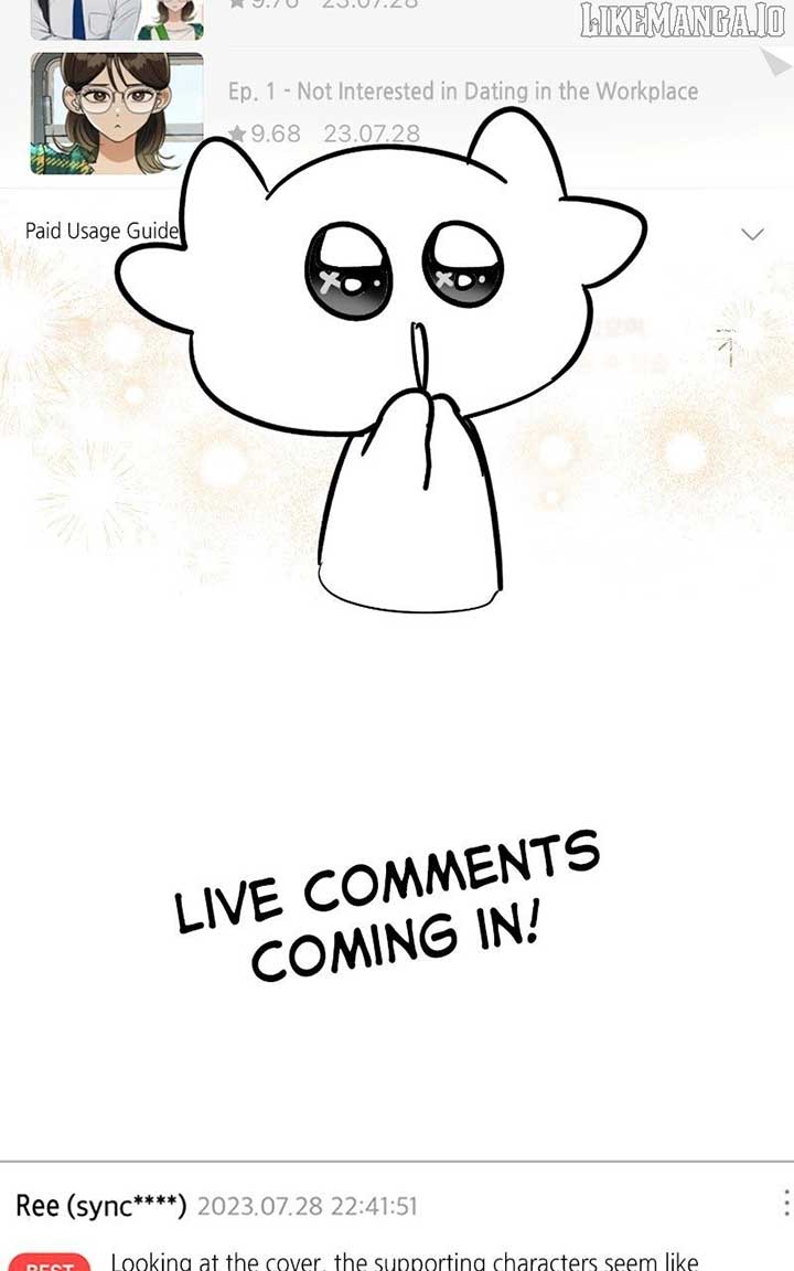 I Have No Intention of Dating Chapter 68 570 077