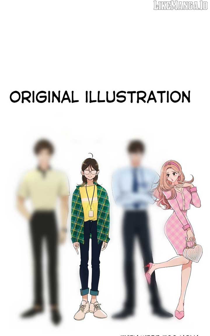 I Have No Intention of Dating Chapter 68 575 082