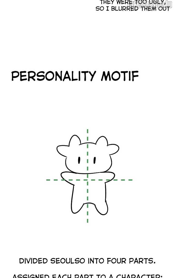 I Have No Intention of Dating Chapter 68 576 083