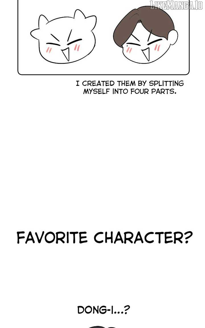 I Have No Intention of Dating Chapter 68 578 085