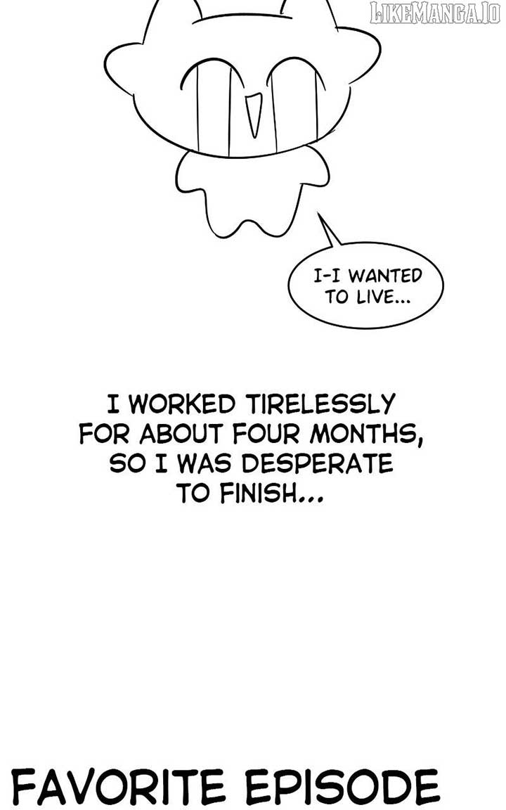 I Have No Intention of Dating Chapter 68 589 096