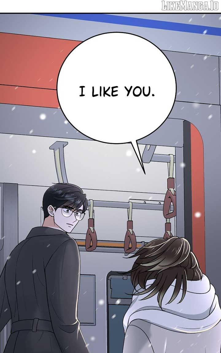 I Have No Intention of Dating Chapter 68 590 097