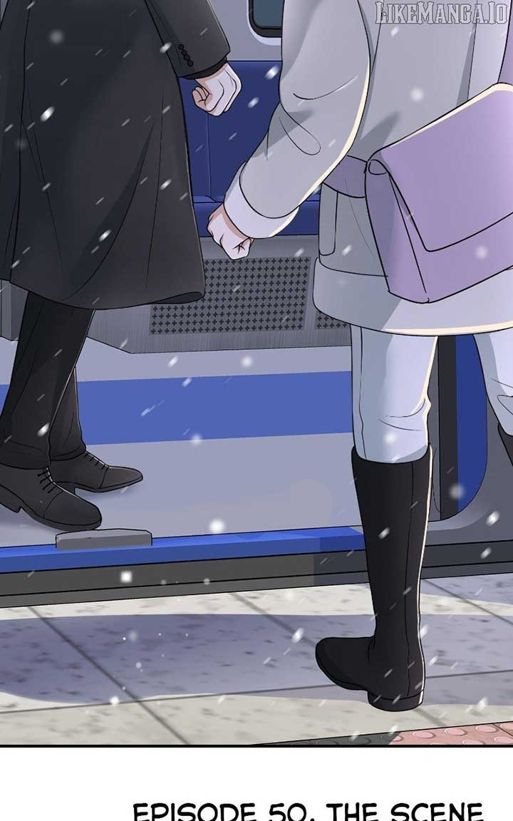 I Have No Intention of Dating Chapter 68 591 098