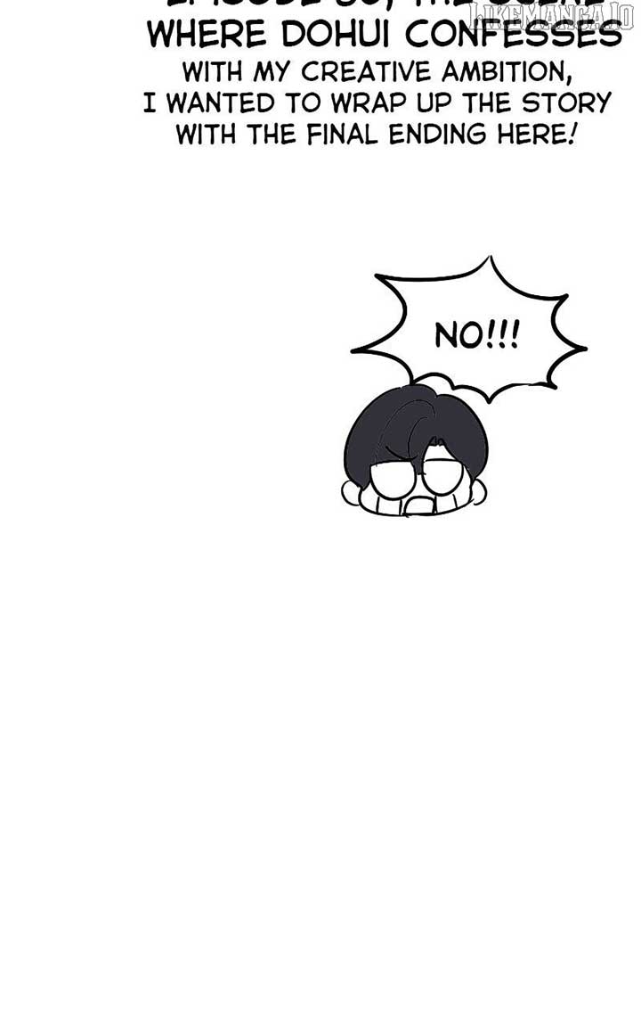 I Have No Intention of Dating Chapter 68 592 099