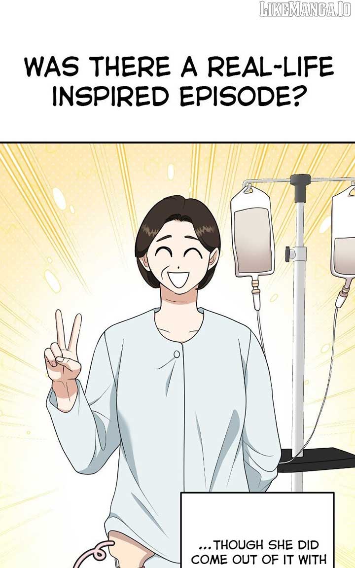 I Have No Intention of Dating Chapter 68 593 100