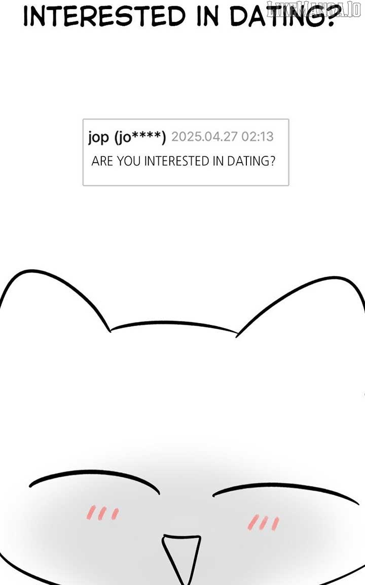 I Have No Intention of Dating Chapter 68 597 104