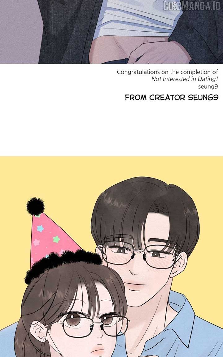 I Have No Intention of Dating Chapter 68 607 114