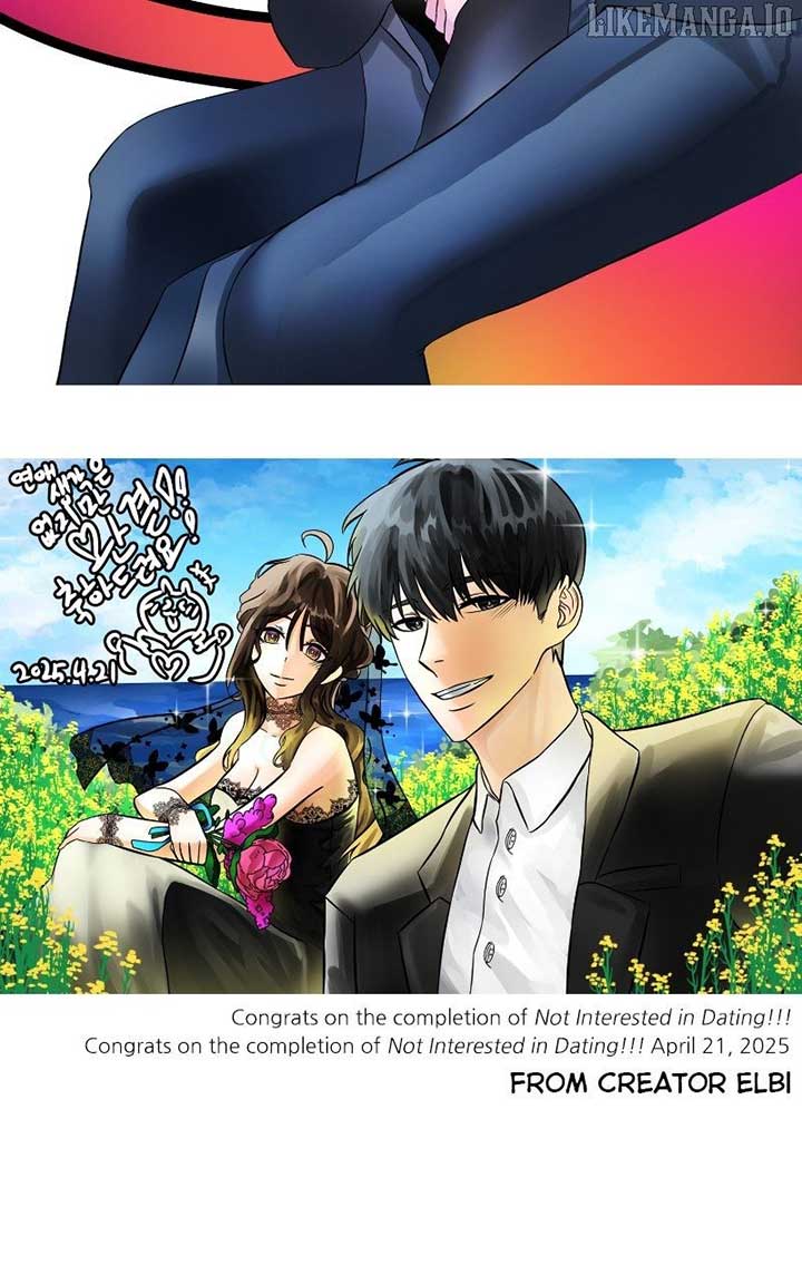 I Have No Intention of Dating Chapter 68 613 120