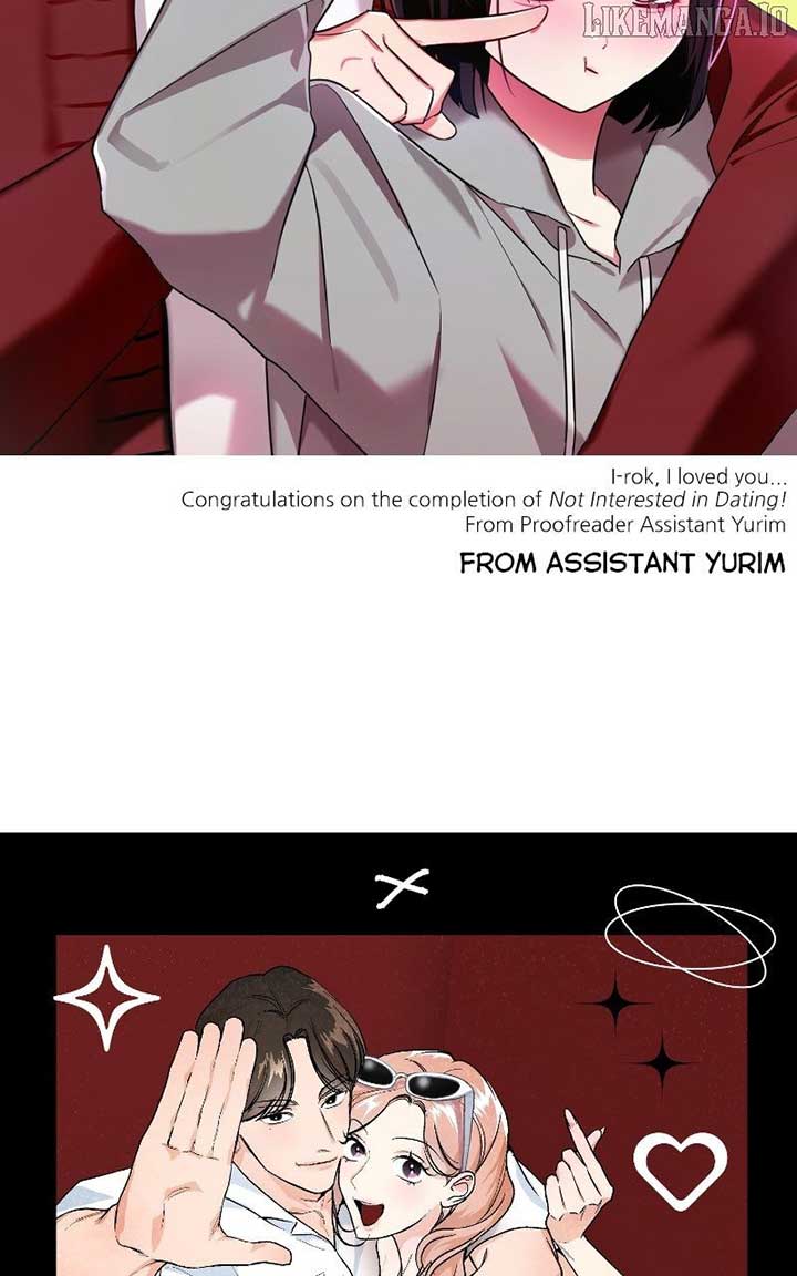 I Have No Intention of Dating Chapter 68 628 135