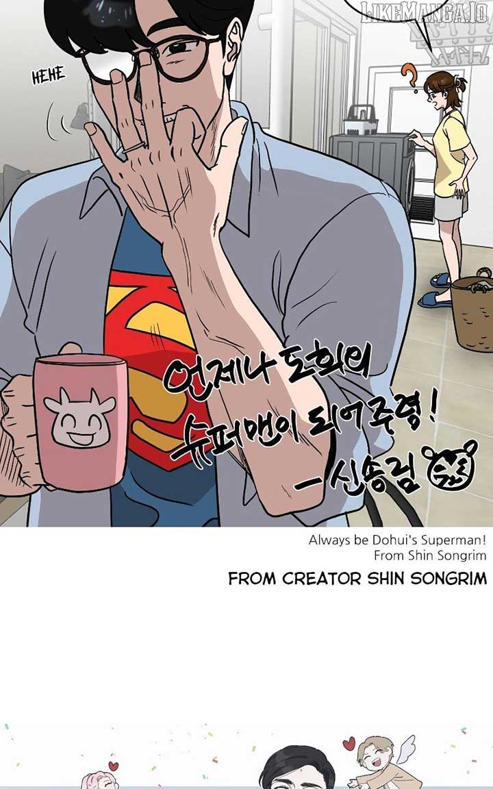 I Have No Intention of Dating Chapter 68 630 137