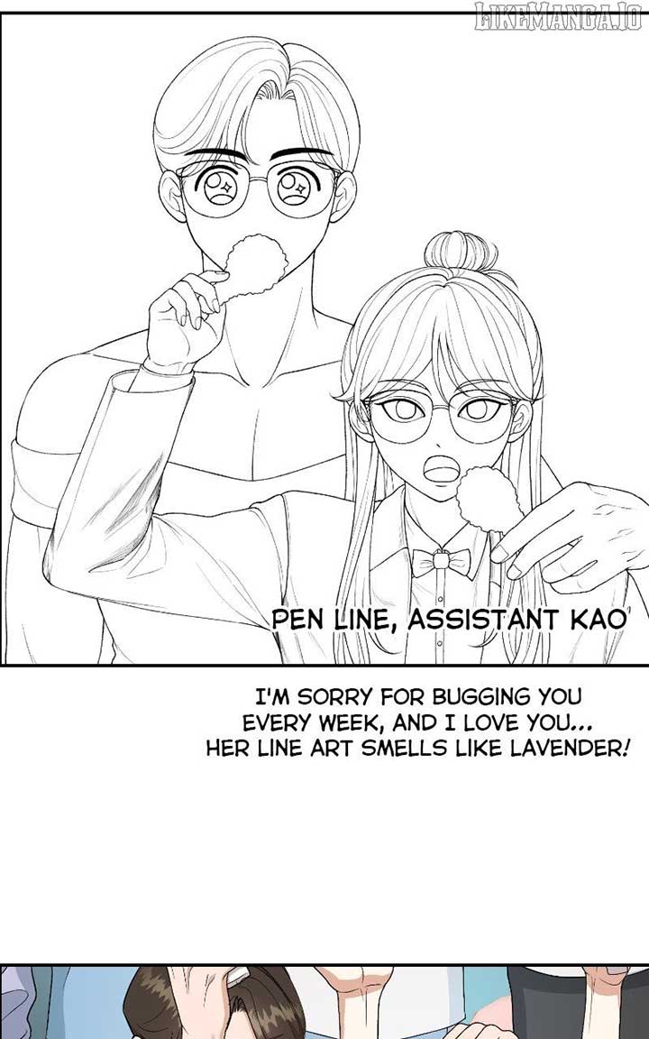 I Have No Intention of Dating Chapter 68 637 144