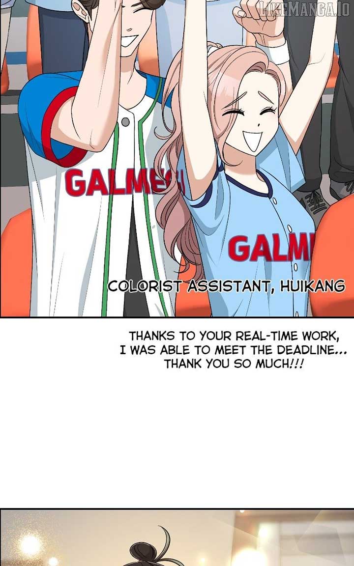 I Have No Intention of Dating Chapter 68 638 145